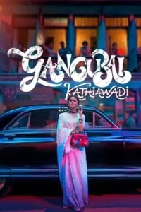 Gangubai Kathiawadi 2022 Bollywood Full Movie HD Gangubai Kathiawadi 2022 Bollywood Full Movie HD