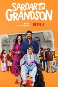 Sardar Ka Grandson (2021) New Hindi Full Movie HD Sardar Ka Grandson (2021) New Hindi Full Movie HD