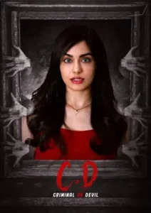 Criminal or Devil 2024 Hindi + Telugu South Movie HD Criminal or Devil 2024 Hindi + Telugu South Movie HD