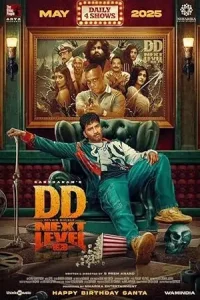 DD Next Level 2025 South Hindi Dubbed Movie HD DD Next Level 2025 South Hindi Dubbed Movie HD