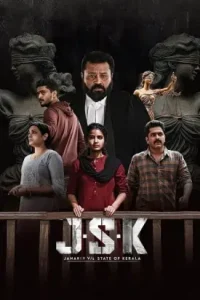 J.S.K – Janaki vs State of Kerala 2025 Hindi + Malayalam South Movie HD J.S.K – Janaki vs State of Kerala 2025 Hindi + Malayalam South Movie HD