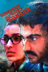 Sandeep Aur Pinky Faraar (2021) New Bollywood Hindi Full Movie HD Sandeep Aur Pinky Faraar (2021) New Bollywood Hindi Full Movie HD